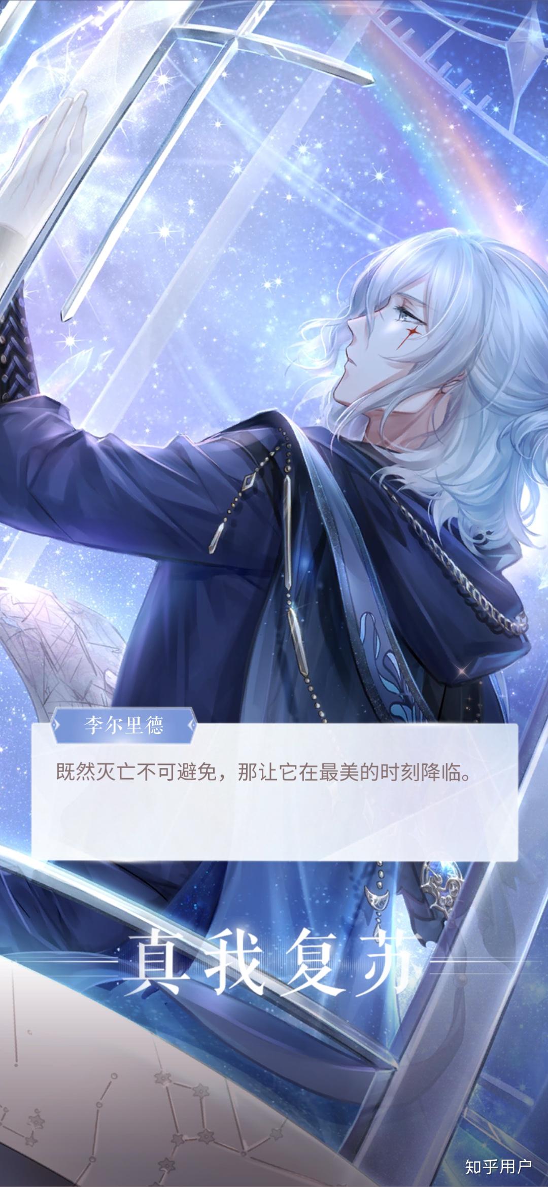 玩《闪耀暖暖》的你欧能都到什么程度 非又能非到什么程度呢?