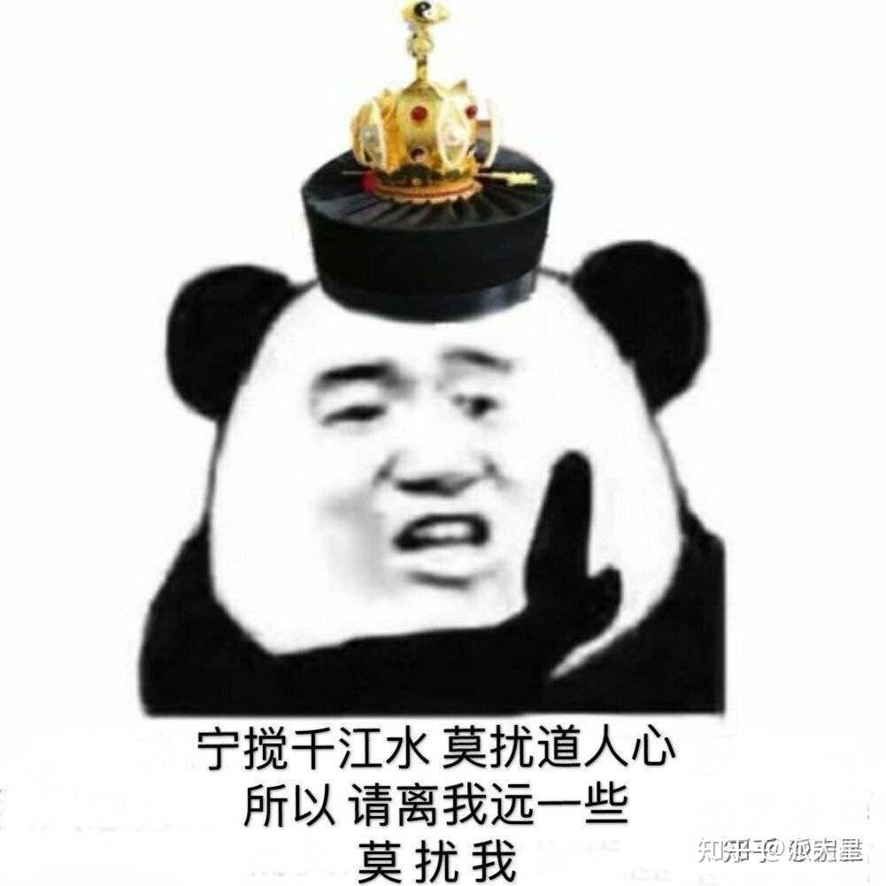 为什么武侠仙侠小说里的道士都自称"贫道"而不自称"道爷"?
