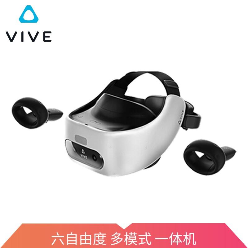 HTC VIVE VR一体机Focus Plus ，HTC VIVE PRO 2.0，Cosmos，HTC VIVE 