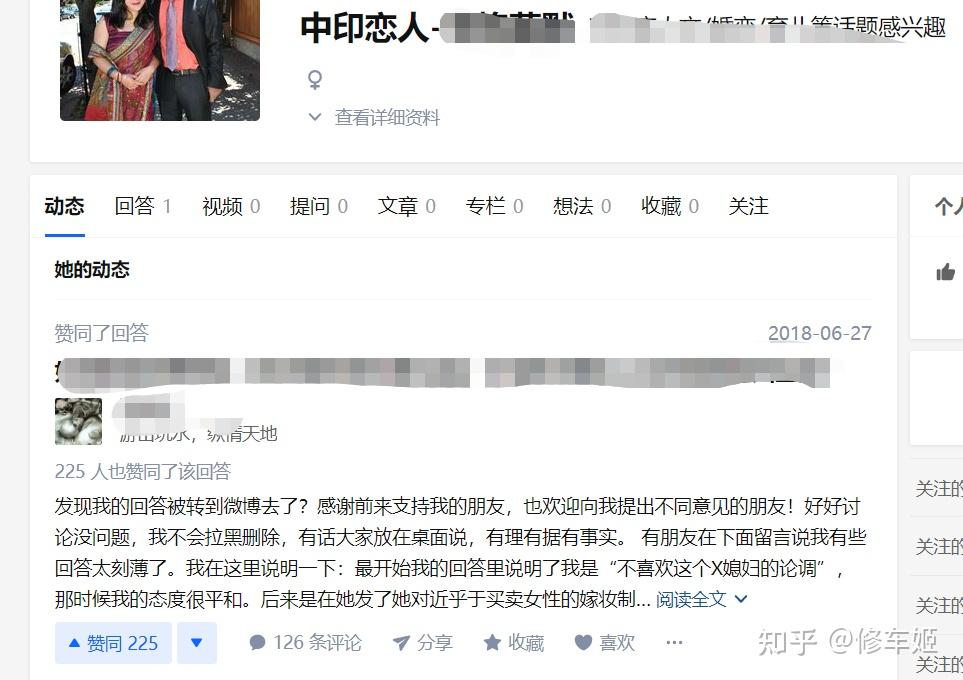 讽刺的是,郑墨沫的本科成绩还很优异,然而她所学的