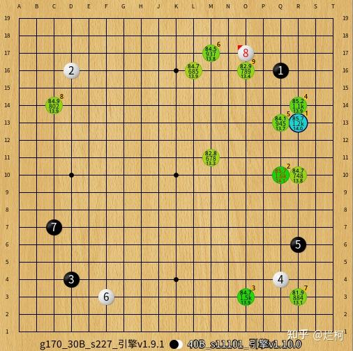 座子还棋头图片