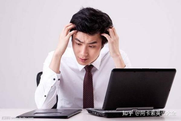 合肥英语应该报哪个?学习效果如何?