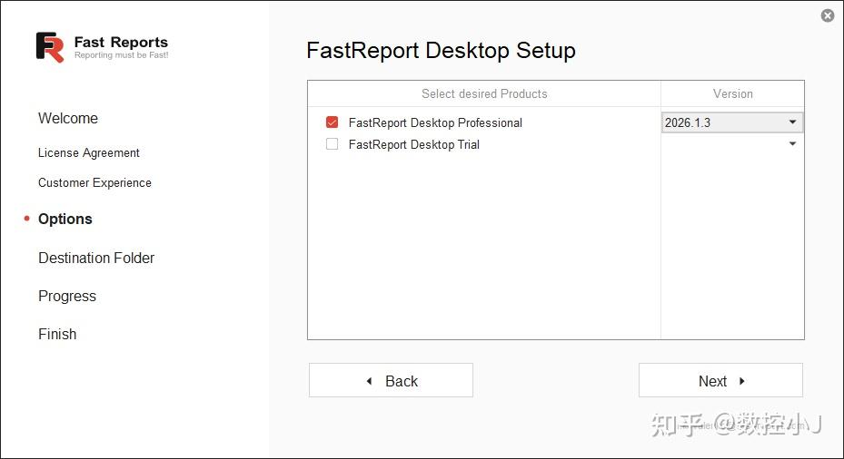 Fastreport Software Engine Download 报表控件FastReport使用教程:如何在Windows和Linux上安装FastReport Desktop? - 知乎
