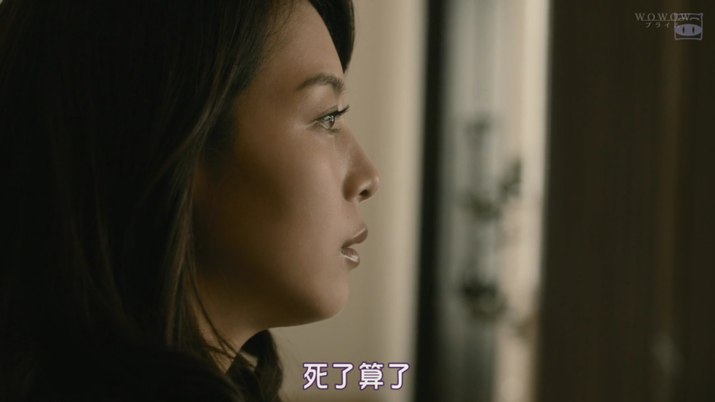 如何评价日剧《玻璃芦苇》? - 知乎