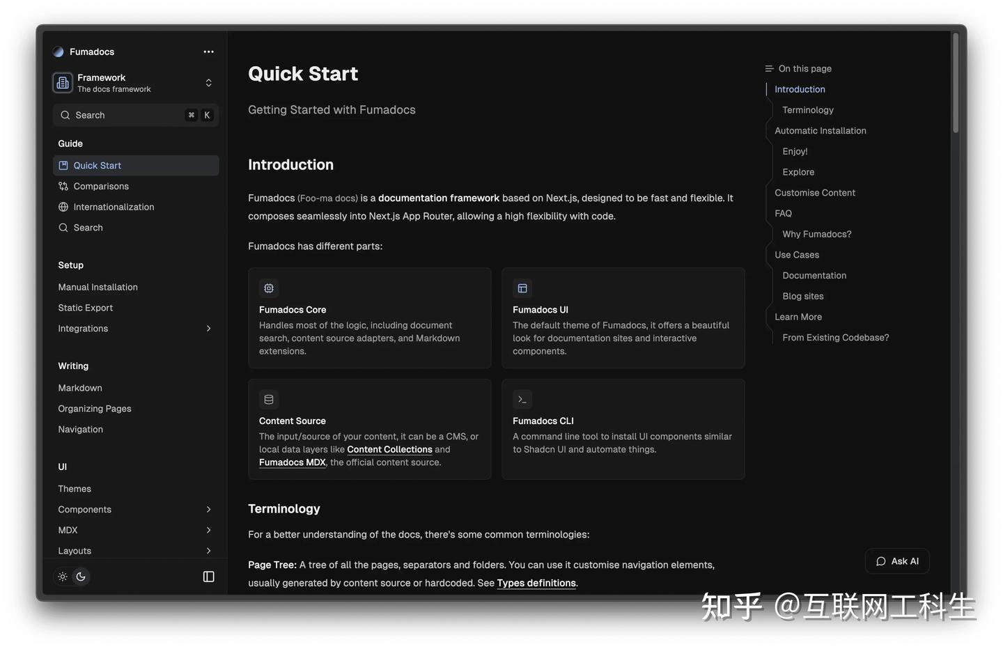 一天 Star 破万的开源项目「GitHub 热点速览」 - 知乎