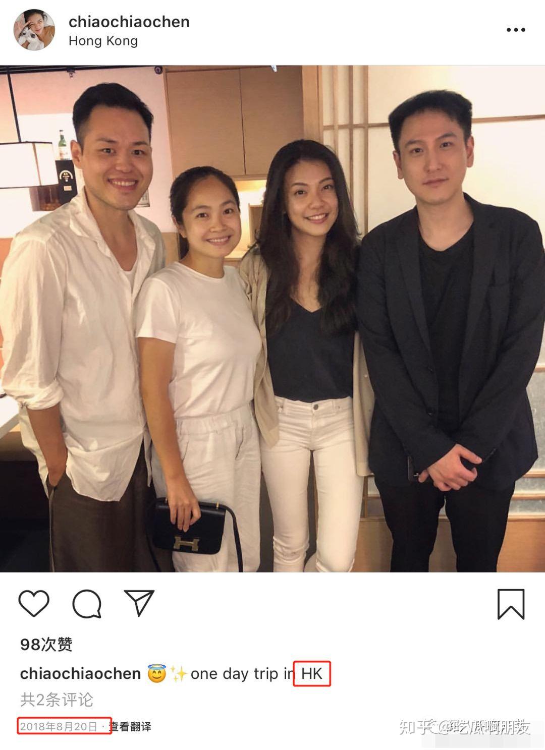 汤珈铖结婚了?这位豪门初代国民老公,才是真正九亿少女的梦 - 知乎