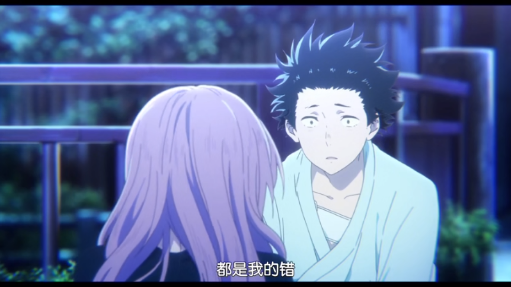 如何评价动画电影声之形