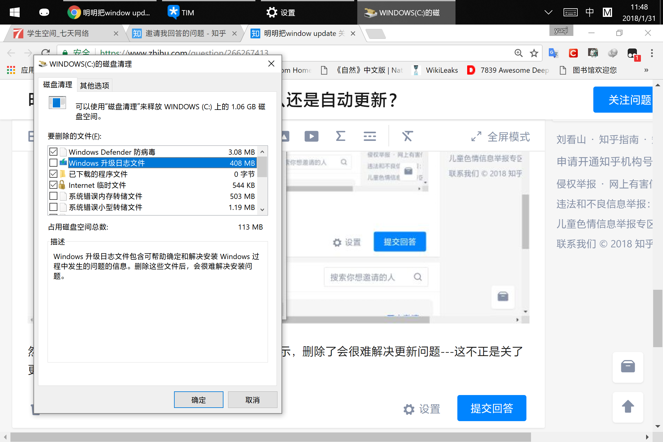 v2-fc849b70ed05a390b2a98f770a4dec1c_r.jpg