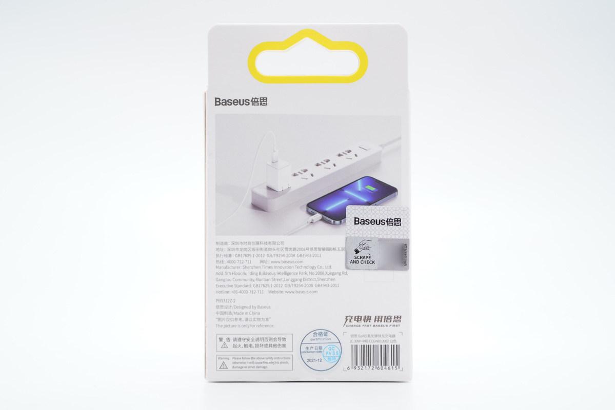 拆解报告：Baseus倍思30W氮化镓充电器CCGAN30CC - 知乎
