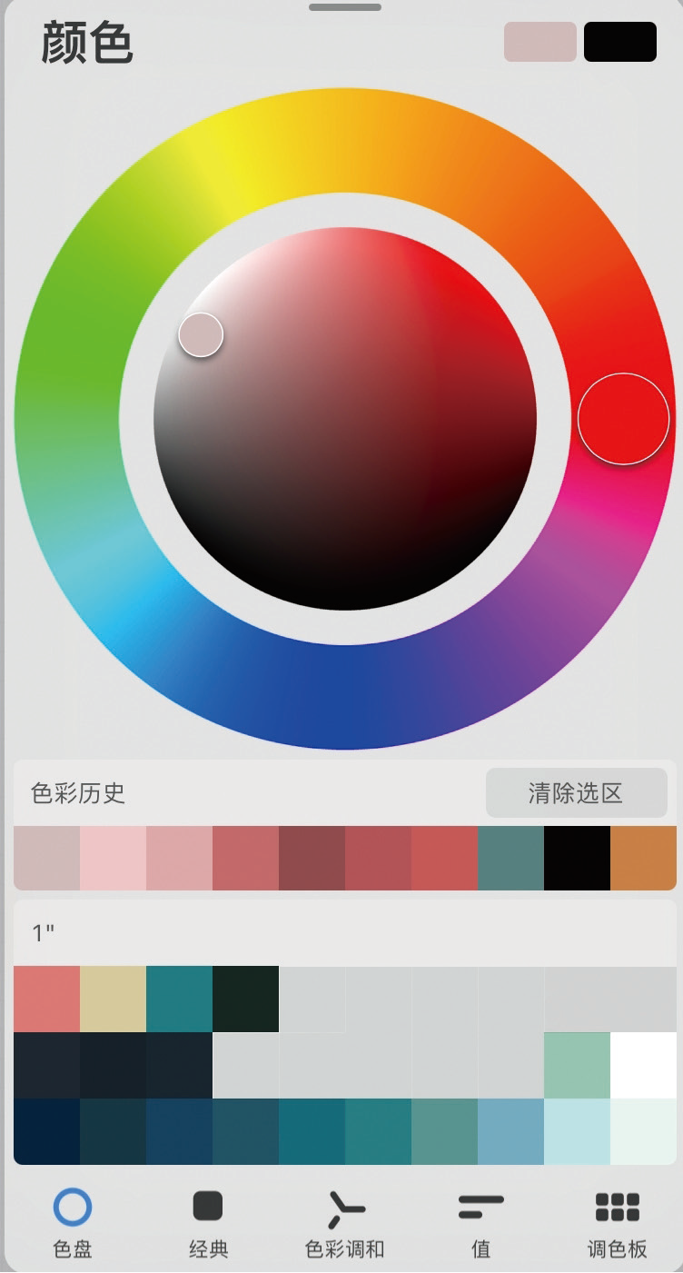 看了procreate的使用方法,又想做插画师了 - 知乎