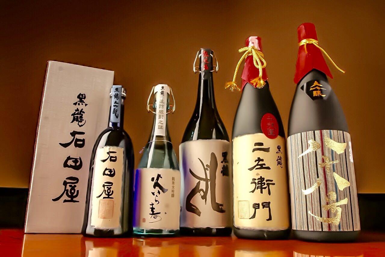 世界上最贵的日本5款清酒你喝过几款