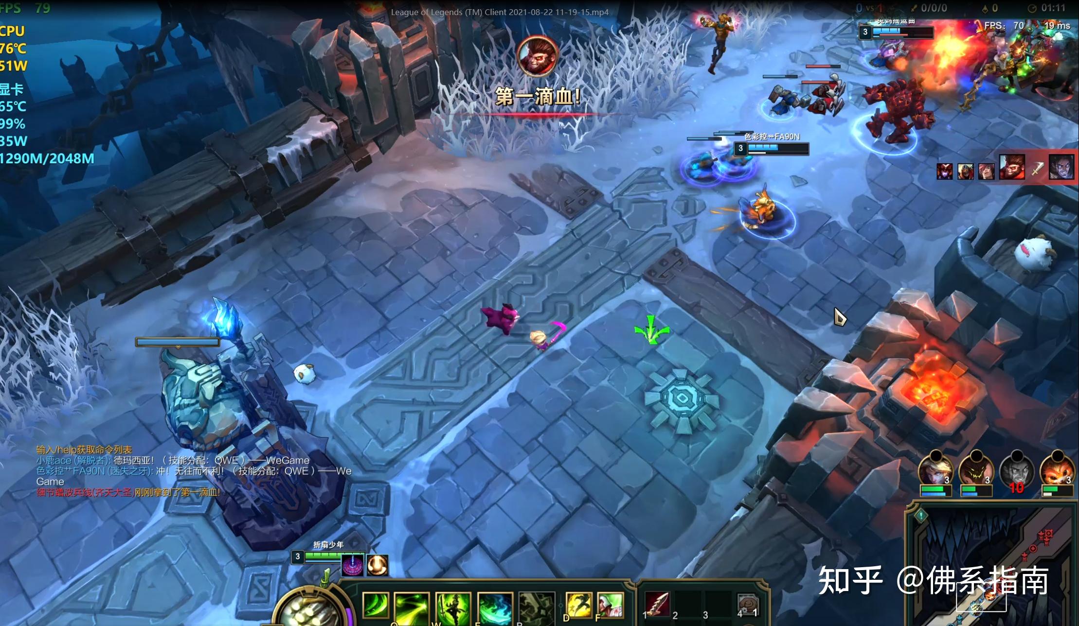 只玩lol,笔记本选购需要什么规格的显卡?