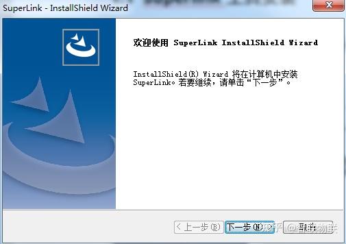 Superlink App 使用Superlink控制物联网网关远程调试PLC示例(PLC/HMI调试工具) - 知乎