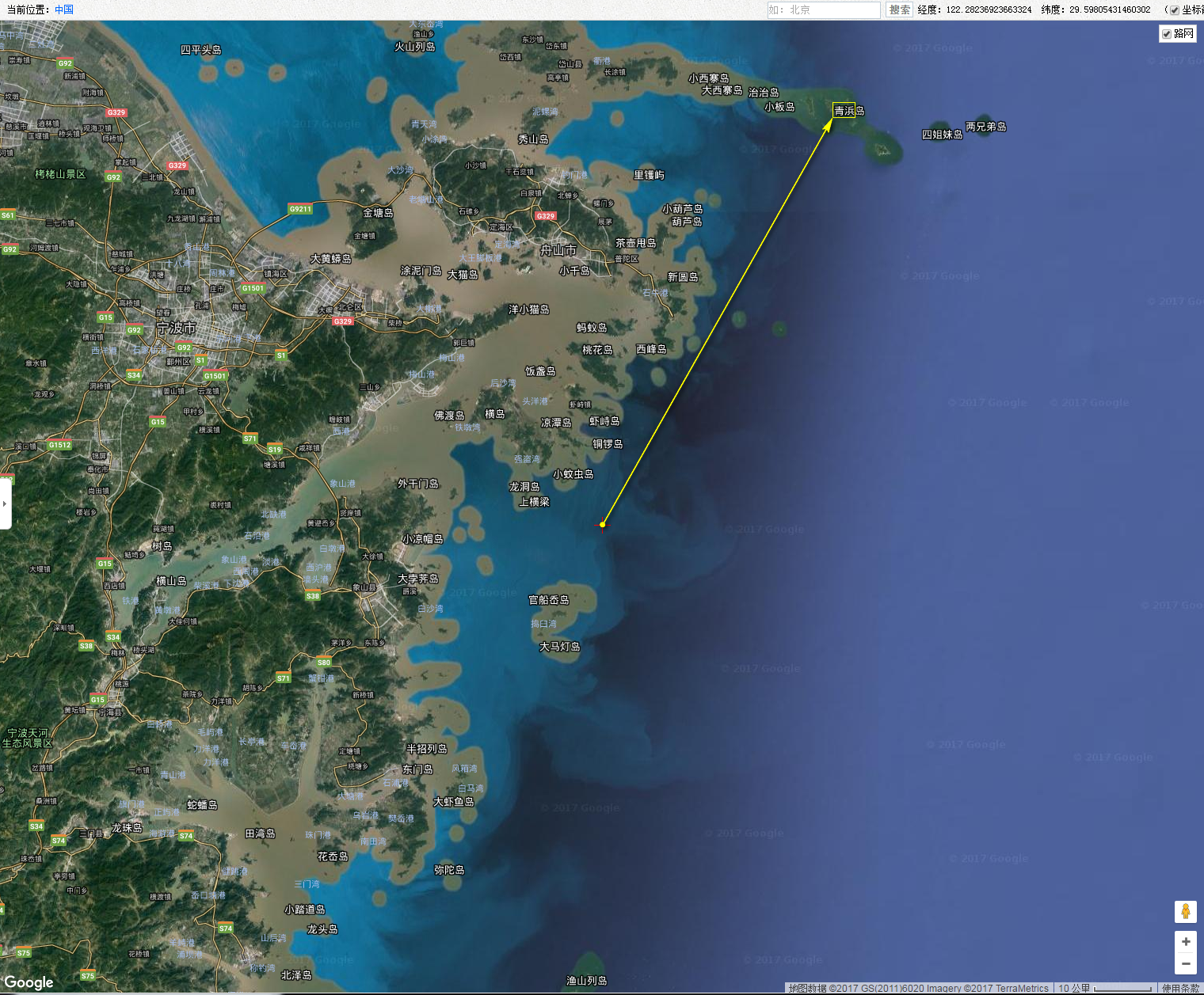 《后会无期》最后江河和苏米的结局是幻想还是