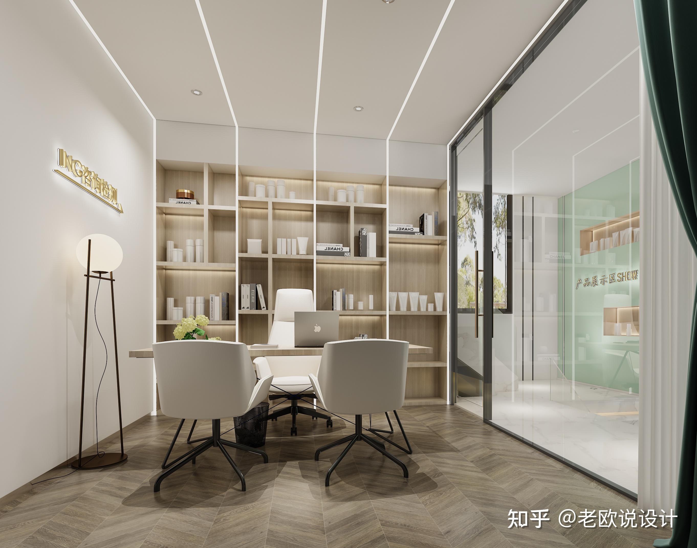 医疗美容院空间设计案例分享