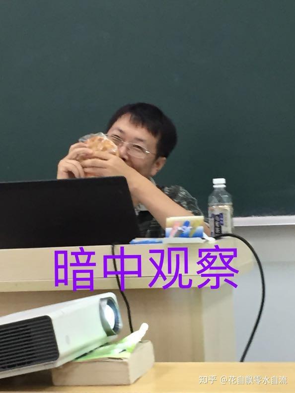 如何评价上海菁英教育的化学老师黄炜?