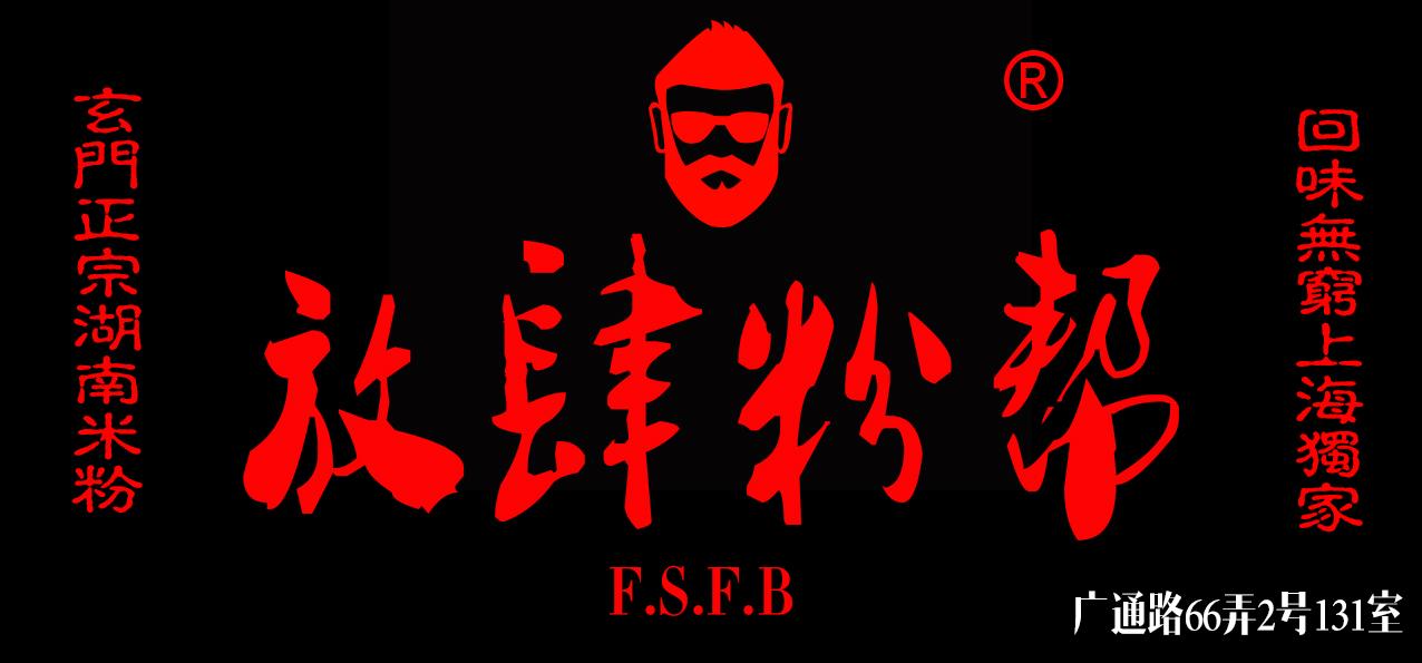 v2-fc9dd4ade9ae6d17dfca57f13c8449b8_r.jpg