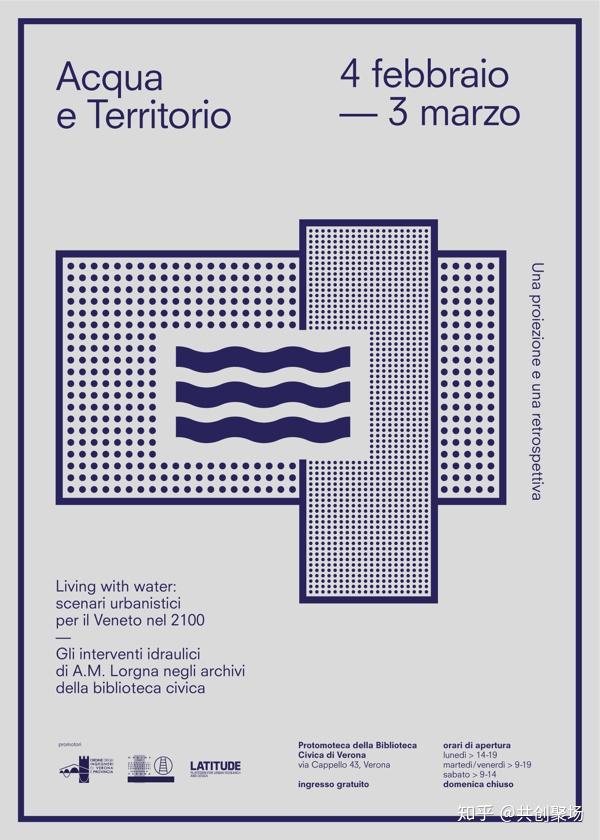 人像与字体的高度契合一组创意十足的海报设计