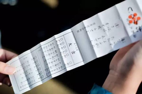 日本全攻略 17年倒计时开始 做好跨年的准备了吗 知乎