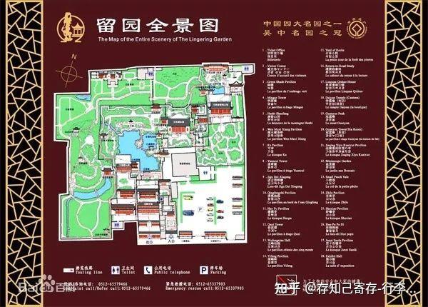 苏州旅游攻略? - 知乎