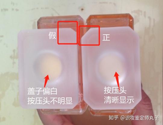 美妆鉴别香奈儿chanel可可香水真假鉴别你用的coco香水是正品吗