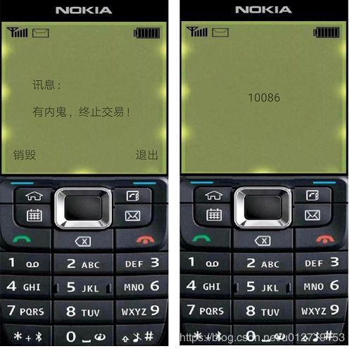 有内鬼终止交易风靡朋友圈的壁纸实现代码竟如此简单