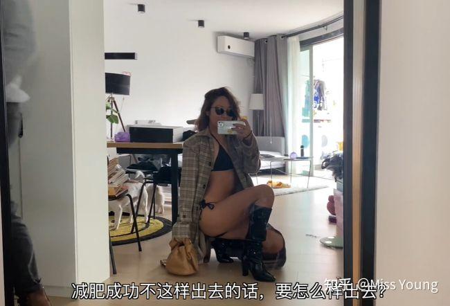 如何评价@野生珍妮?-如何评价野生珍妮