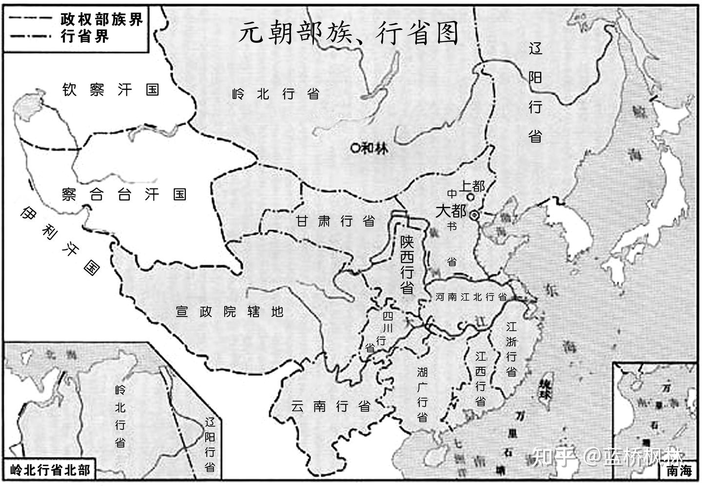 历史天空:元朝的疆域 - 知乎