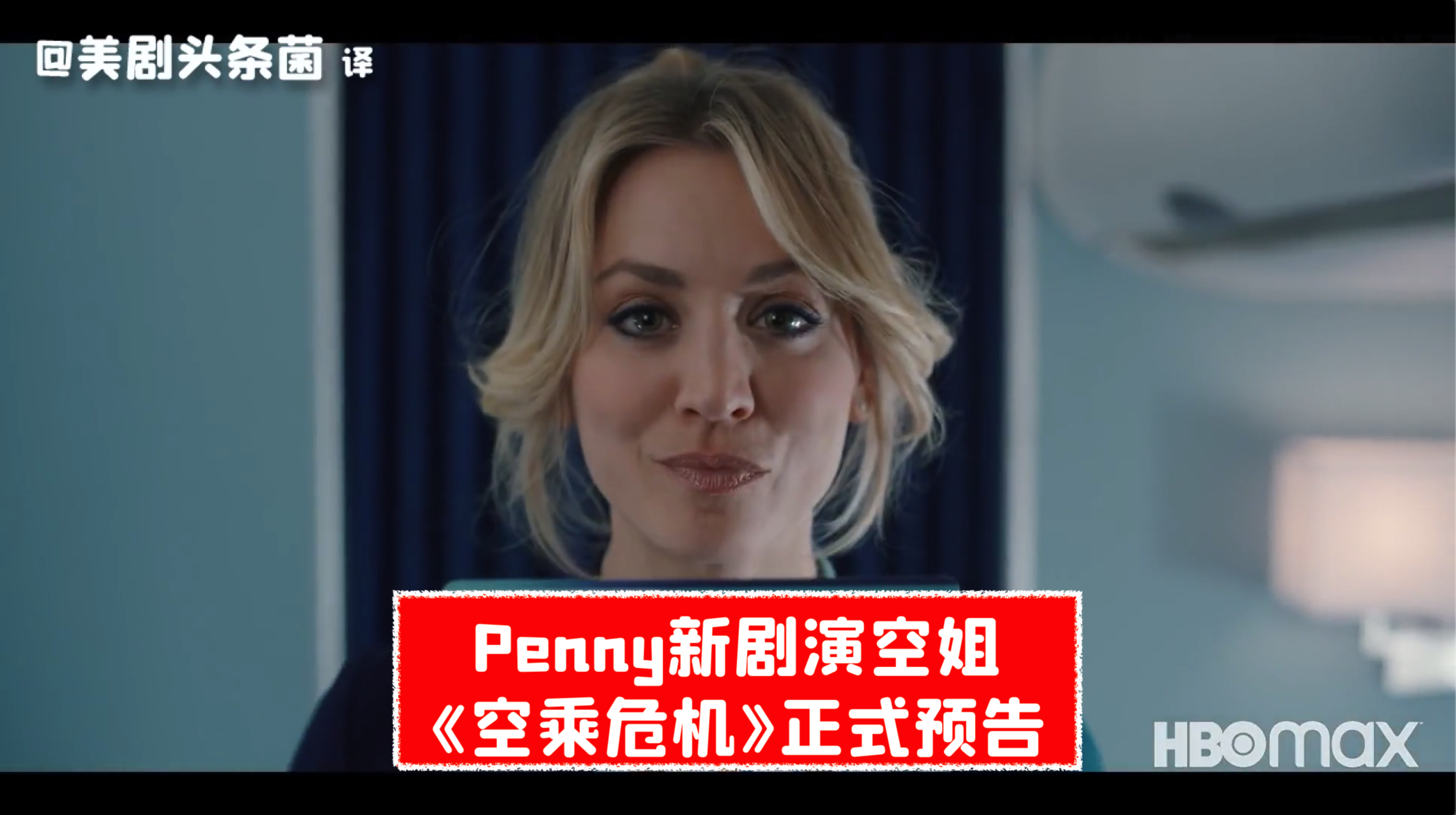 《国土安全》拍成中东版是什么样的?苹果新剧《德黑兰》正式预告