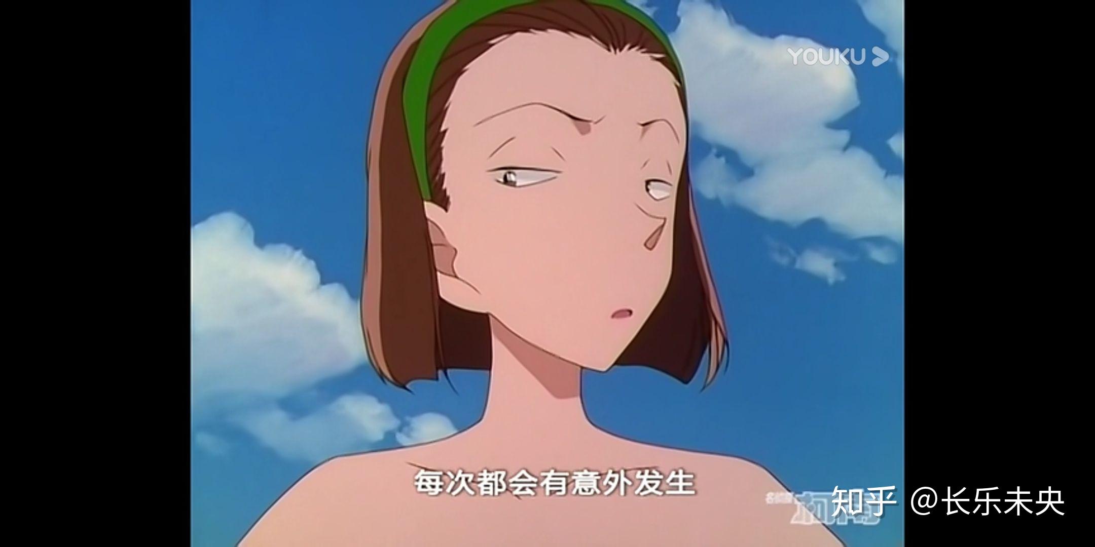 你为什么喜欢铃木园子?