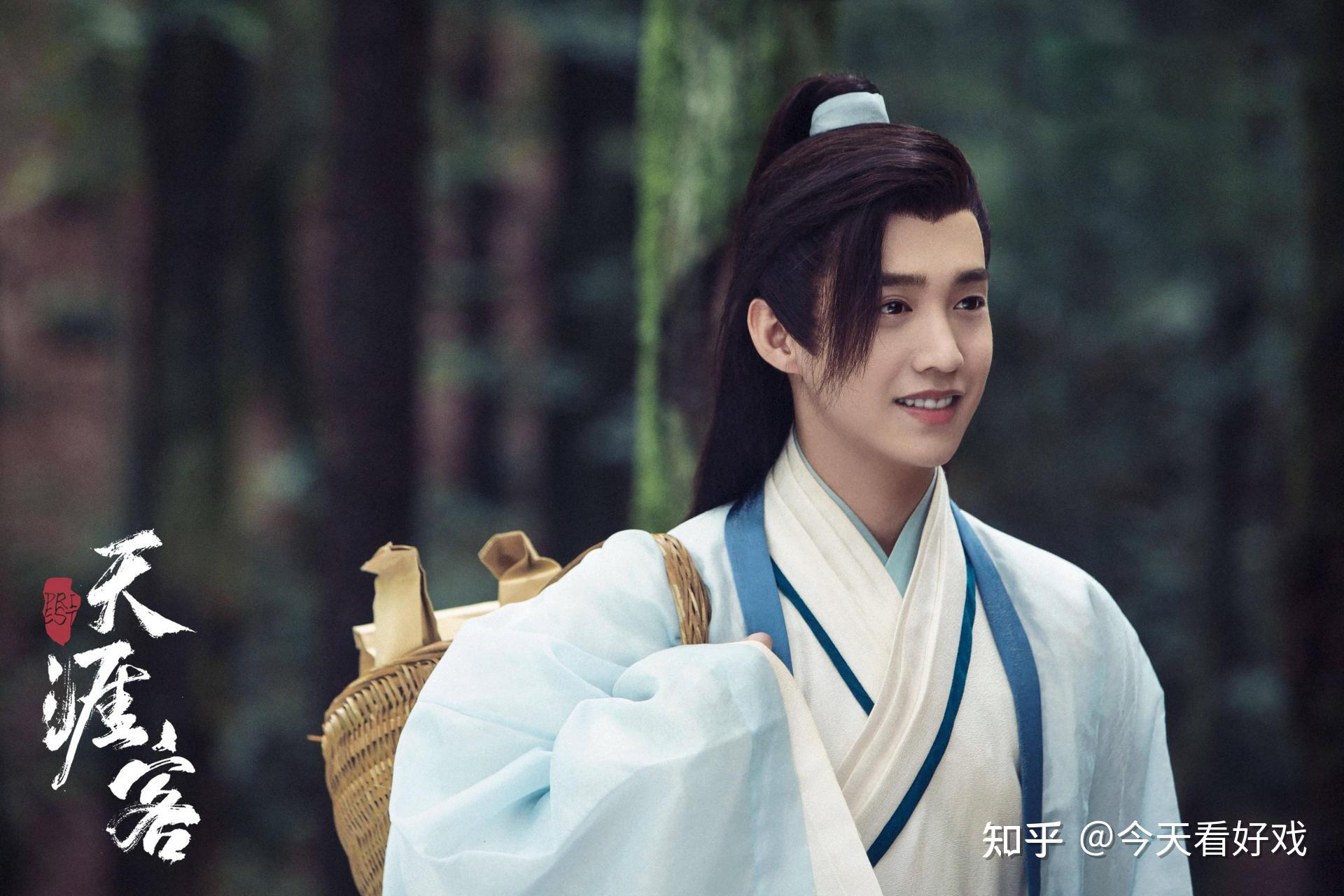 影视剧里那些温柔又体面的男孩子