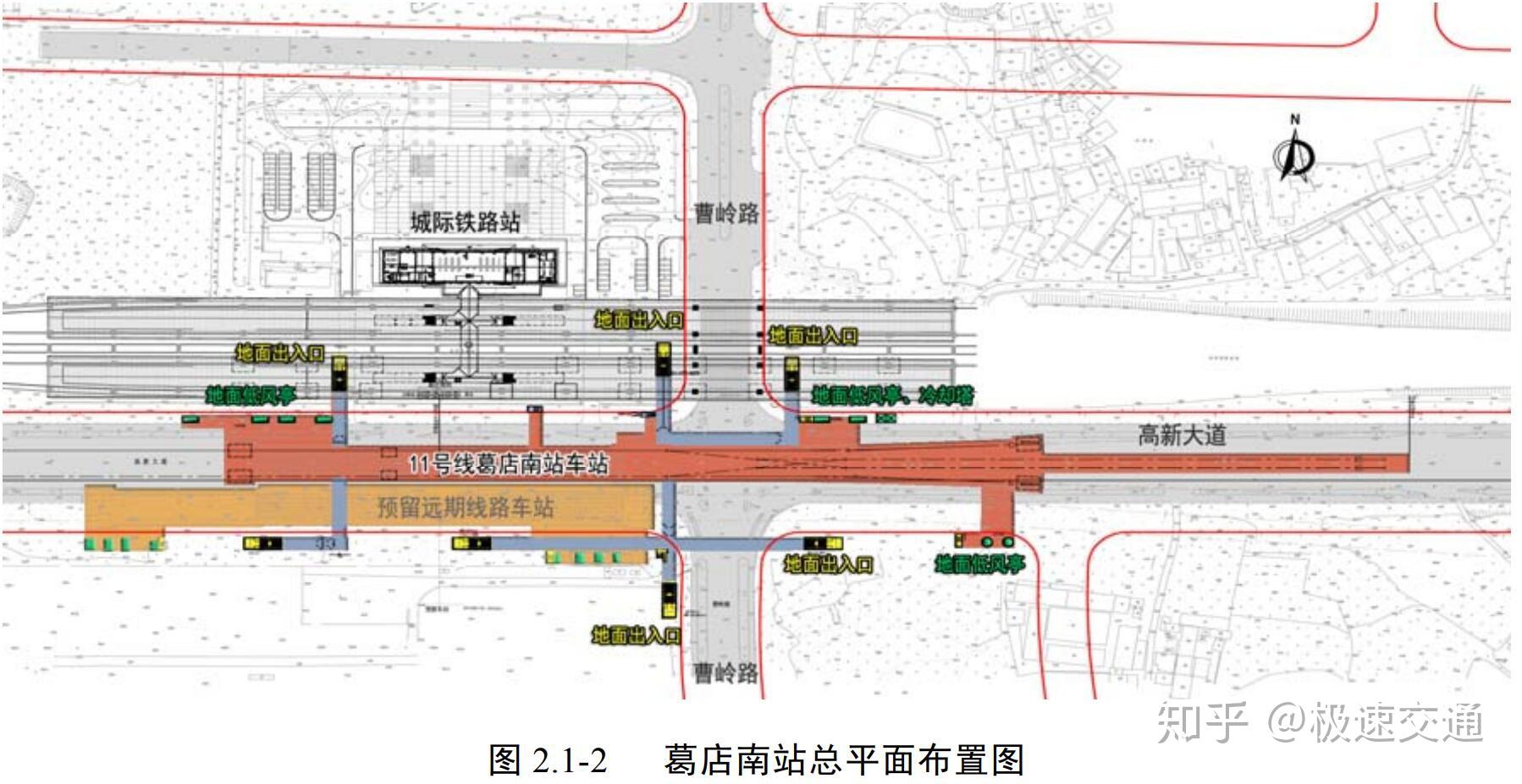 武汉地铁11号线三期环境影响报告书征求意见稿公示啦