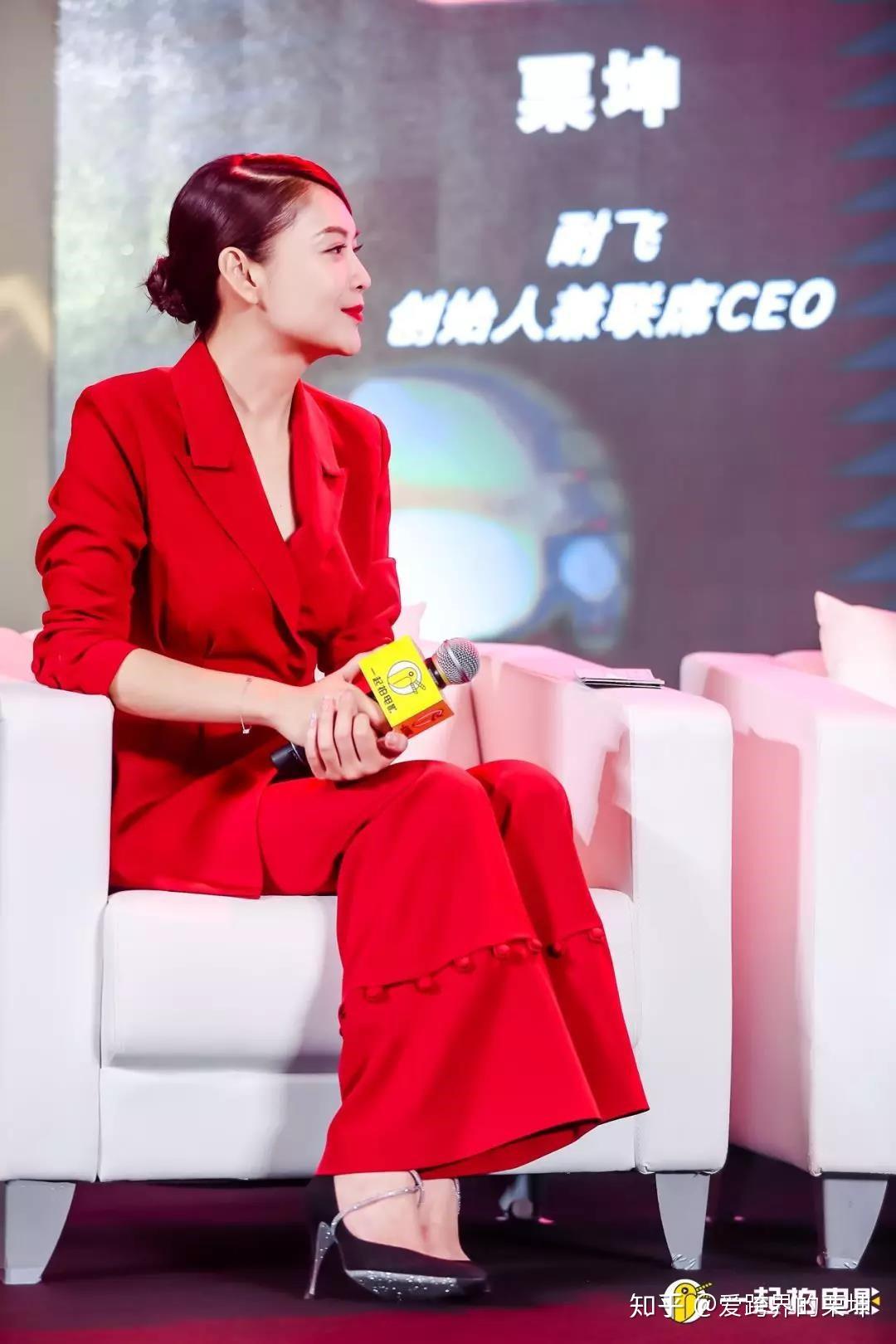 耐飞创始人栗坤带领年轻团队稳步前行