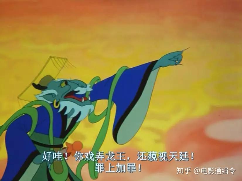 孤身一人的哪吒自然无力抵抗如此庞大,又如此深入人心的权力系统.