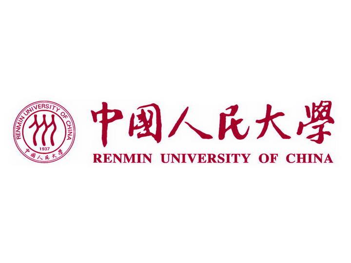 2024中国人民大学高等代数考研真题