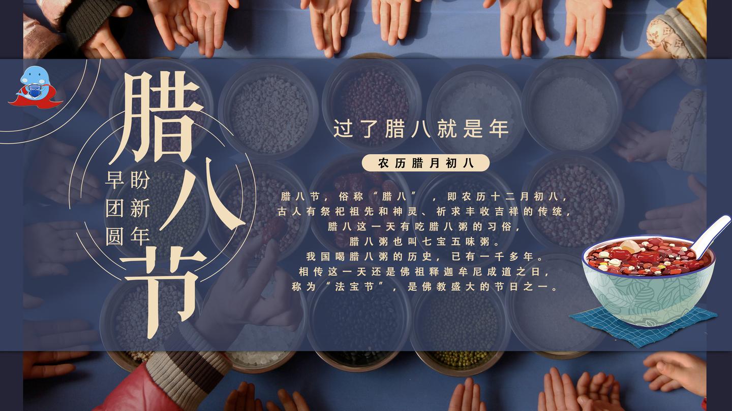 大吉大利 今晚喝粥 知乎 大吉大利 今晚喝粥 知乎
