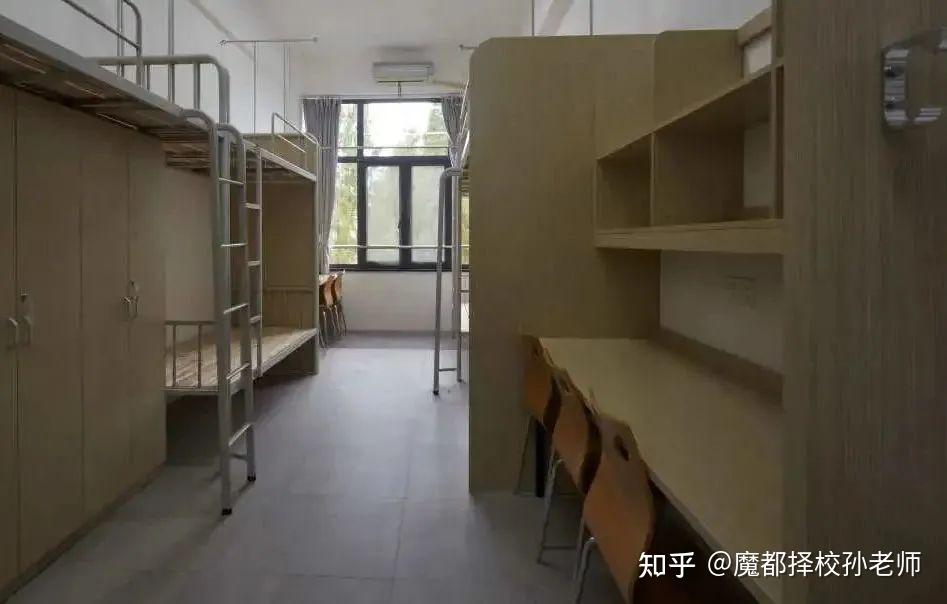 上海中芯国际宿舍图片