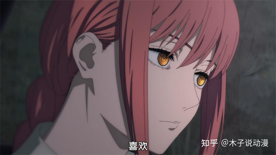 《电锯人》第2集更新,玛奇玛“表白”电次,早川秋一家三口齐聚 - 知乎