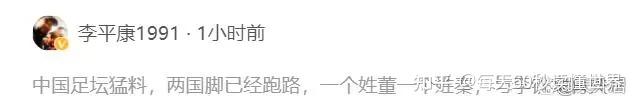 1月14日,星期六,在这里每天60秒读懂世界! 1月14日,星期六,在这里每天60秒读懂世界!