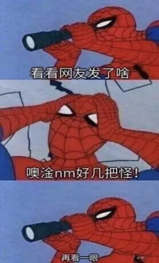 丑萌当道？这是什么审美逆潮 - 知乎