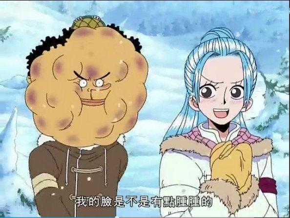 如果没有我的协助,路飞是不可能当上海贼王的!我为什么会上船?