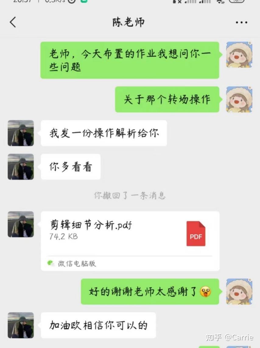 零基础如何入门剪辑,哪里寻找剪辑的兼职,学完接单难吗? - 知乎