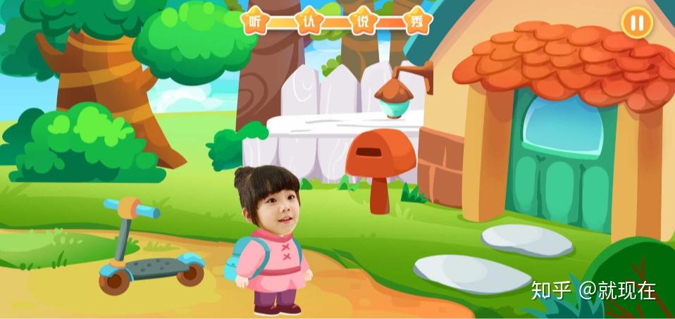 3岁宝妈启蒙来聊一下小花苞和斑马ai课的真实使用情况