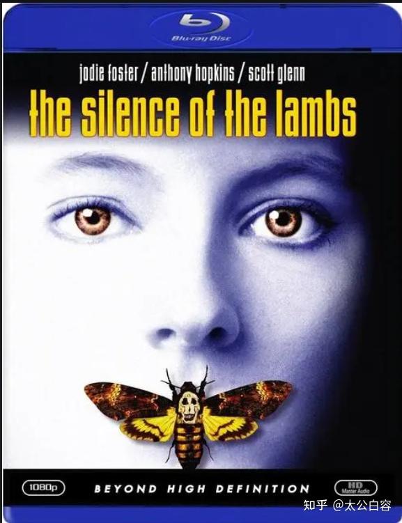【96】汉尼拔——电影《沉默的羔羊》