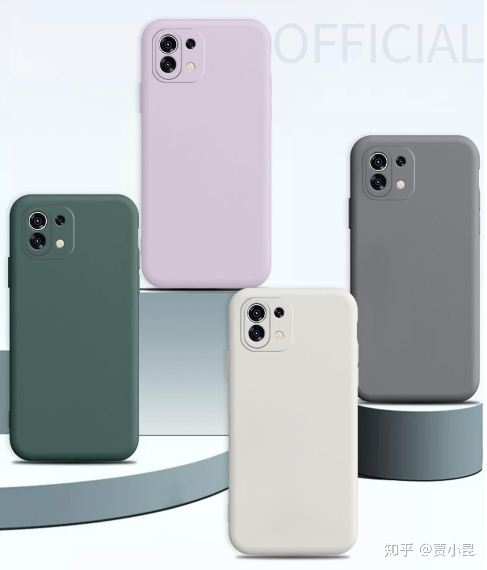 小米11手机壳精选推荐(持续更新)