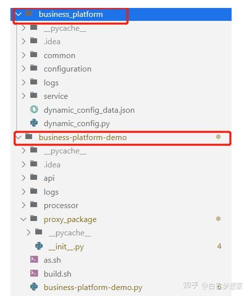 Pycharm sys path append 