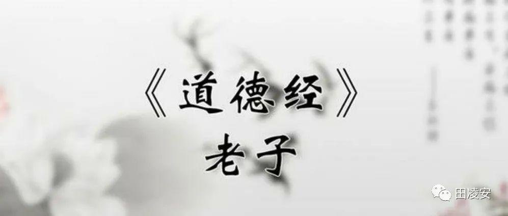 扶摇直上九万里原诗是 v2-fcc96465cd52f08480bfa936db87094c_1440w.jpg?source=172ae18b