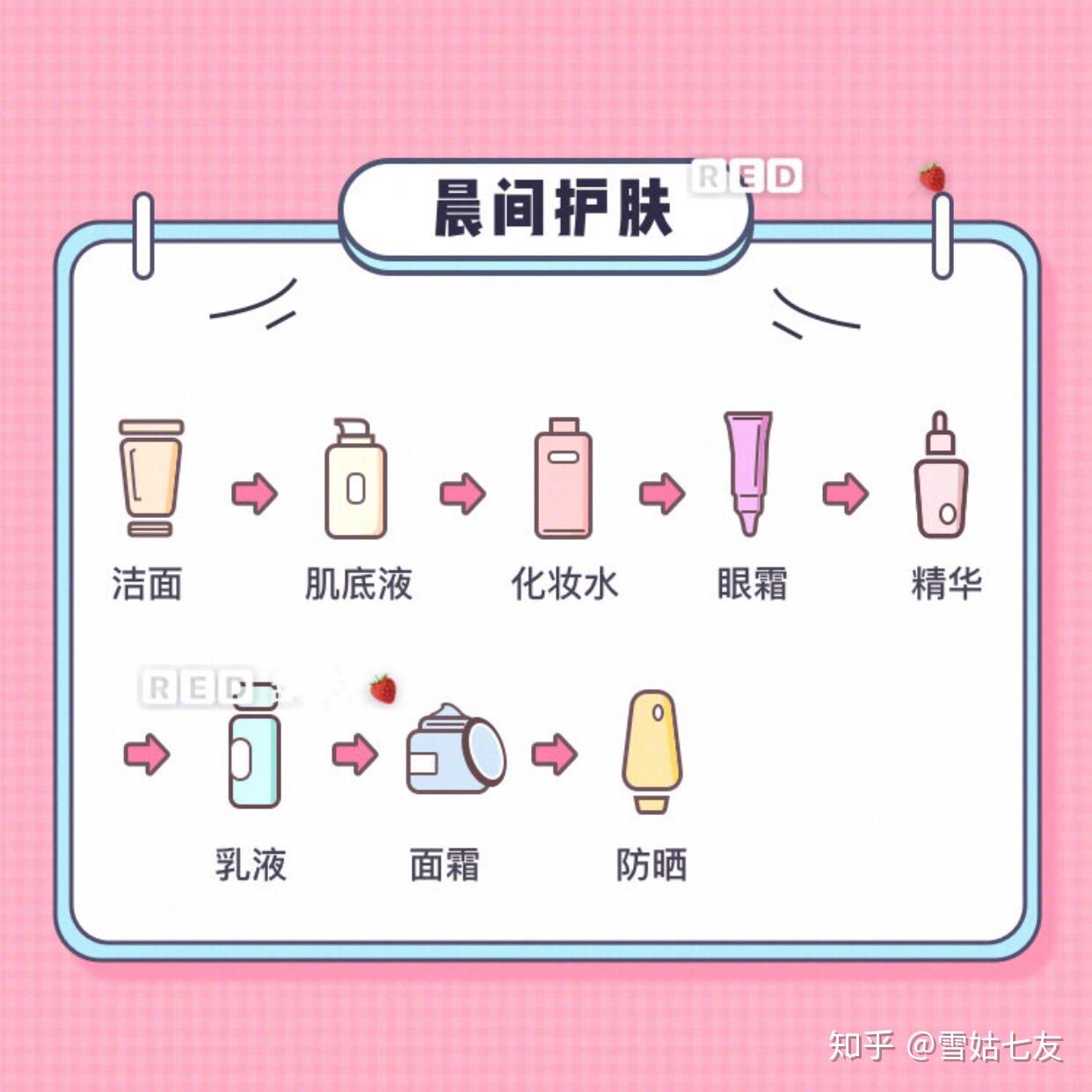 华体会- 华体会体育官方网站- 华体会体育APP下载金尚蒂美化妆品