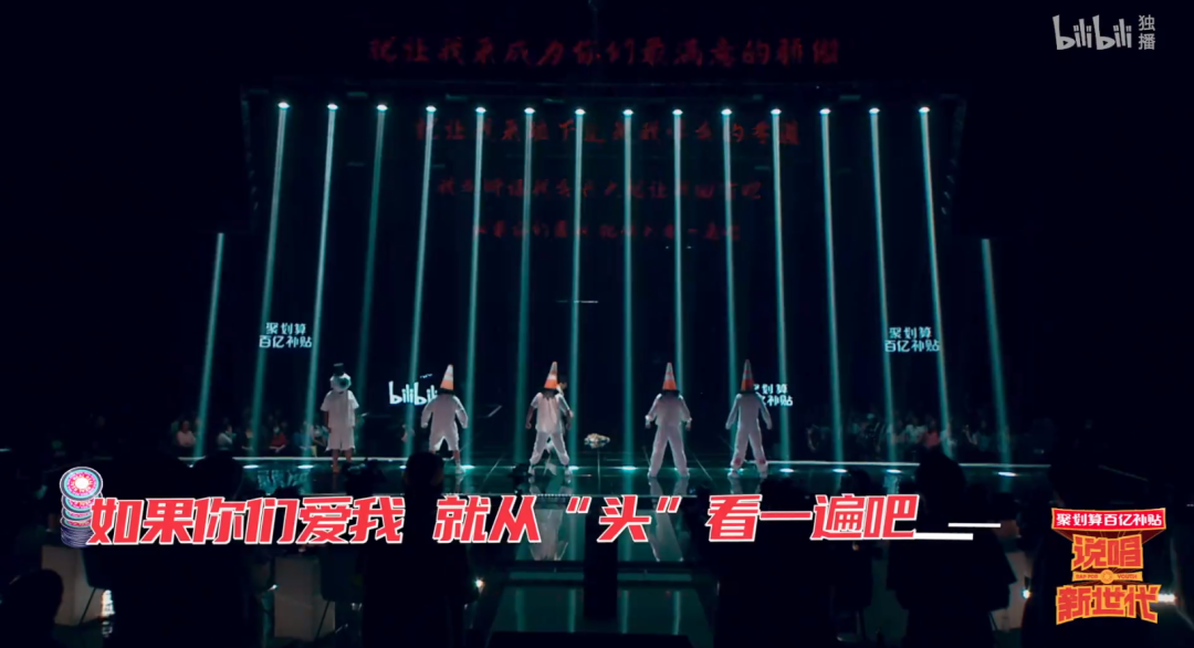 圣代diss豫章书院的背后,是越来越多的rapper不敢为社会事件发声 - 知乎