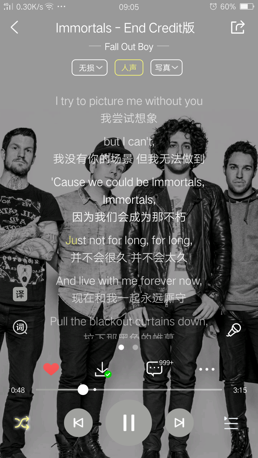 你听过最震撼灵魂的音乐有哪些?